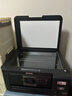 爱普生（EPSON）L4268墨仓式彩色无线多功能一体机家用/办公 AI学习打印机（打印复印扫描 wifi 自动双面 液晶屏） 实拍图