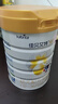 佳贝艾特（Kabrita）悦白婴幼儿配方羊奶粉 3段(1-3岁)806g 天然A2蛋白 实拍图