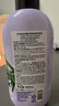 安宝笛香水身体乳自然薰衣草香400ml*1瓶LG 皮肤干燥润肤补水舒适保湿 实拍图
