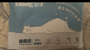 舒洁（Kleenex）羊驼湿厕纸80抽*10包 (800抽)清洁湿纸巾私处清洁EDI纯水 实拍图