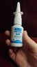 宝恩鼻腔冲洗器30ml*2生理性海盐水鼻喷鼻腔清洗洗鼻器缓解干燥鼻腔 实拍图