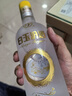 汾酒40度玫瑰汾酒125ml小酒版 单瓶装国产山西特产白酒露酒官方 40度 375mL 1瓶 白玉汾酒 实拍图
