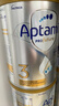 爱他美（Aptamil）白金澳洲版 幼儿配方奶粉 3段(12-36个月) 900g 3罐箱装 实拍图