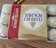 费列罗（FERRERO）意大利进口榛果牛奶巧克力30粒375g礼盒婚礼喜糖送女友生日礼物 实拍图
