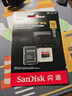 闪迪（SanDisk）512GB TF（MicroSD）内存卡 A2 4K V30 U3 C10 至尊超极速移动存储卡 读速200MB/s 写速140MB/s 实拍图