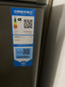 海尔（Haier）132升风冷无霜小冰柜家用商用 冷藏柜冷冻柜两用京东自营小冰箱小型冷柜BC/BD-132WGHEG9D国家补贴 实拍图