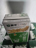 蒙牛早餐奶麦香味250ml*16盒 早餐伴侣燕麦醇香 送礼盒装新老包装交替 实拍图