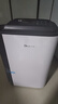 德业（Deye）除湿机/抽湿机 除湿量25升/天 家用轻音地下室除潮除湿器干衣机客厅卧室 手机智控DYD-T22A3 实拍图