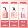 贝德美（bodcrme）蓝甘菊儿童沐浴露335ml 温和洁净 水润保湿 弱酸性男女孩宝宝通用 实拍图