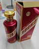 茅台 迎宾酒 紫迎宾 酱香型白酒 53度 500ml*6 整箱装 新老包装随机发 实拍图