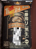 麒麟（Kirin）一番榨 黑啤酒350ml*24罐 日本原装进口 整箱装京东自营 实拍图