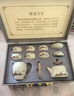 初伍汝窑观山功夫茶具套装提梁茶壶泡茶器礼盒节日送礼乔迁礼物伴手礼 实拍图