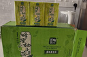 天喔茶庄 蜂蜜柚子茶250ml*24整箱装 凉茶0脂肪果味饮料小包便携饮品 实拍图