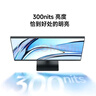 小米（MI）REDMI 23.8英寸显示器 144Hz IPS技术 专业级色准 低蓝光 电竞电脑办公显示器显示屏 A24 2026款 实拍图