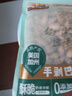 三只松鼠手剥巴旦木500g/袋装 坚果炒货干果扁核桃杏仁零食送礼  实拍图