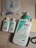 适乐肤（CeraVe）氨基酸修护保湿泡沫洁面乳 50ml【试用体验装】 实拍图