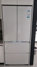 海尔（Haier）【山茶花系列】485L超薄零嵌入式全空间保鲜法式多门四开门干湿分储EPP超净前置散热风冷无霜冰箱 BCD-485WGHFD1BWLU1国家补贴咨询领 实拍图