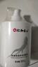 仁和匠心苦参氨基酸洗面奶500g 保湿控油舒缓除螨祛痘去黑头男女士洁面乳 实拍图