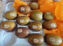佳沛（zespri）新西兰  阳光金奇异果18粒礼盒优选果单果约101-124g 猕猴桃水果 实拍图