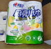 心相印卷纸/厨房用纸75节*8卷纸巾食品接触级（整箱销售 ） 实拍图