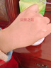 朱莉欧（Juelreou）素颜霜贵妇膏面部自然提亮隔离遮瑕三合一女士懒人裸妆养肤美颜男 实拍图