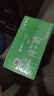 蒙牛【新鲜日期】全脂纯牛奶250ml*24盒 送礼盒装 电商定制 实拍图