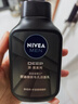 妮维雅（NIVEA）男士洗面奶保湿收缩毛孔深黑DEEP控油细致毛孔洁面双支套装 实拍图