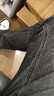 真维斯（Jeanswest）王一博代言牛仔裤男秋冬新款天丝舒适修身直筒高端潮牌休闲裤子男 黑灰【天丝厚款】 36 码(2尺8) 【建议160-175斤】 实拍图