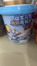 小鹿蓝蓝益生元跳跳麦丽素芯牛奶球宝宝儿童零食哪吒联名泡芙怀旧120g 实拍图