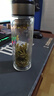【京东物流配送】高硼硅双层玻璃杯大容量泡茶杯水杯子茶水分离杯 【双层加厚】茶杯350ml1只 实拍图