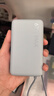 小米（MI）【3C认证】自带线充电宝10000 67W 浅蓝色 65W自充 可上飞机/火车 可充手机平板笔记本耳机 实拍图