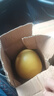 福建平和老树红柚 新鲜现摘 皮薄肉厚多汁 蜜柚柚子 2-3斤（1-2粒）推荐 实拍图