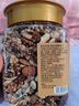 京东京造混合坚果果干罐装500g 休闲零食每日坚果核桃扁桃腰果仁 实拍图