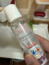 雅漾情人节礼物屈臣氏雅漾（AVENE）卸妆水400ml 400ml 控油净肤 实拍图