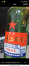 红星二锅头 大二 清香型白酒 43度 500ml*6瓶 非原箱 实拍图