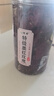 优卓冻干墨红玫瑰特级云南玫瑰花茶疏肝解郁美容养颜不硫熏泡茶水正品 【特级墨红玫瑰】 50g*1罐 当季头茬 实拍图