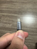 毕亚兹  USB3.2转Type-c数据传输USB-C快充线Carplay连接线适用苹果iphone15华为Mate60手机 1米 实拍图