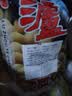 四川泸州特产干桂圆干龙眼干 6A大果核小肉厚 500g彩袋装 实拍图