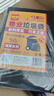 利得平口垃圾袋黑色90*100cm50只单面1.8丝特大号增厚环卫餐饮物业袋 实拍图