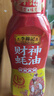 李锦记 财神蚝油580g 挤挤装 鲜蚝熬煮 0添加防腐剂 火锅拌炒上等提鲜 实拍图
