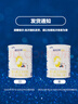 佳贝艾特（Kabrita）悦白婴儿配方羊奶粉 1段(0-6个月)400克+150克套装 天然A2蛋白 实拍图