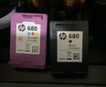 惠普（HP）680原装黑彩套装墨盒 适用hp 2138/2677/3636/3638/3838/3776/3777/3778/4678/5078/5088打印机 实拍图