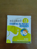 鼻精灵BGO通鼻贴精油舒鼻贴儿童成人鼻子不通气睡眠炎塞堵鼻通试用2贴 实拍图