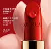 娇兰（Guerlain）臻彩宝石缎光唇膏口红28西柚水红色化妆品礼盒生日礼物女送女友 实拍图