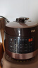 苏泊尔（SUPOR）【国家补贴】全自动智能预约电压力锅5L触控家用煲汤球釜内胆SY-50YC9001Q电饭煲高压锅4-6人 实拍图