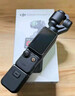 大疆 DJI Osmo Pocket 3 标准版 一英寸口袋云台相机 OP灵眸手持数码相机 旅游vlog 便携美颜摄像 实拍图