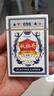 炫酷扑克牌纸牌玩具 游戏娱乐扑克加厚加硬耐用过年节庆人多聚会 【1副】 实拍图