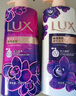 力士（LUX）沐浴露套装幽莲魅肤750gX2送沐浴露200g香味持久男女士留香 实拍图