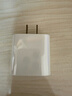 Viken【直营正品】适用苹果17/16/15充电器头40W/45W正品套装iPhone17/16/15proMax/pro电源适配器线 【原盒封装】30W快充头+1米编织快充线 安全认证不伤机 实拍图
