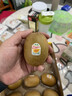 佳沛（zespri）新西兰  阳光金奇异果18粒礼盒优选果单果约101-124g 猕猴桃水果 实拍图